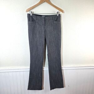 Express Women's Columnist Gray Grey Business Casual Work Attire Dress Pants 4R